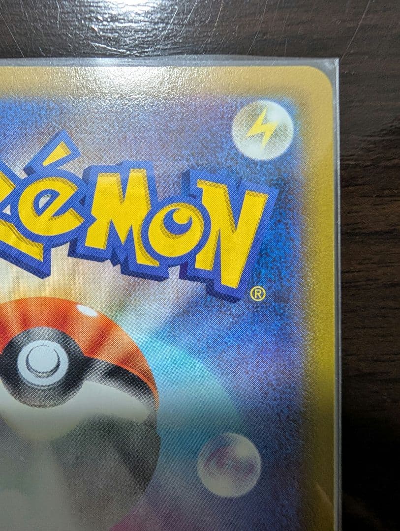 ポケカ　オリジンディアルガV＆オリジンパルキアVセット