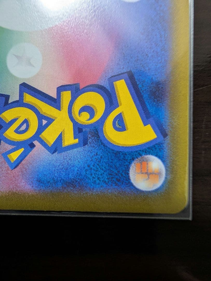 ポケカ　オリジンディアルガV＆オリジンパルキアVセット