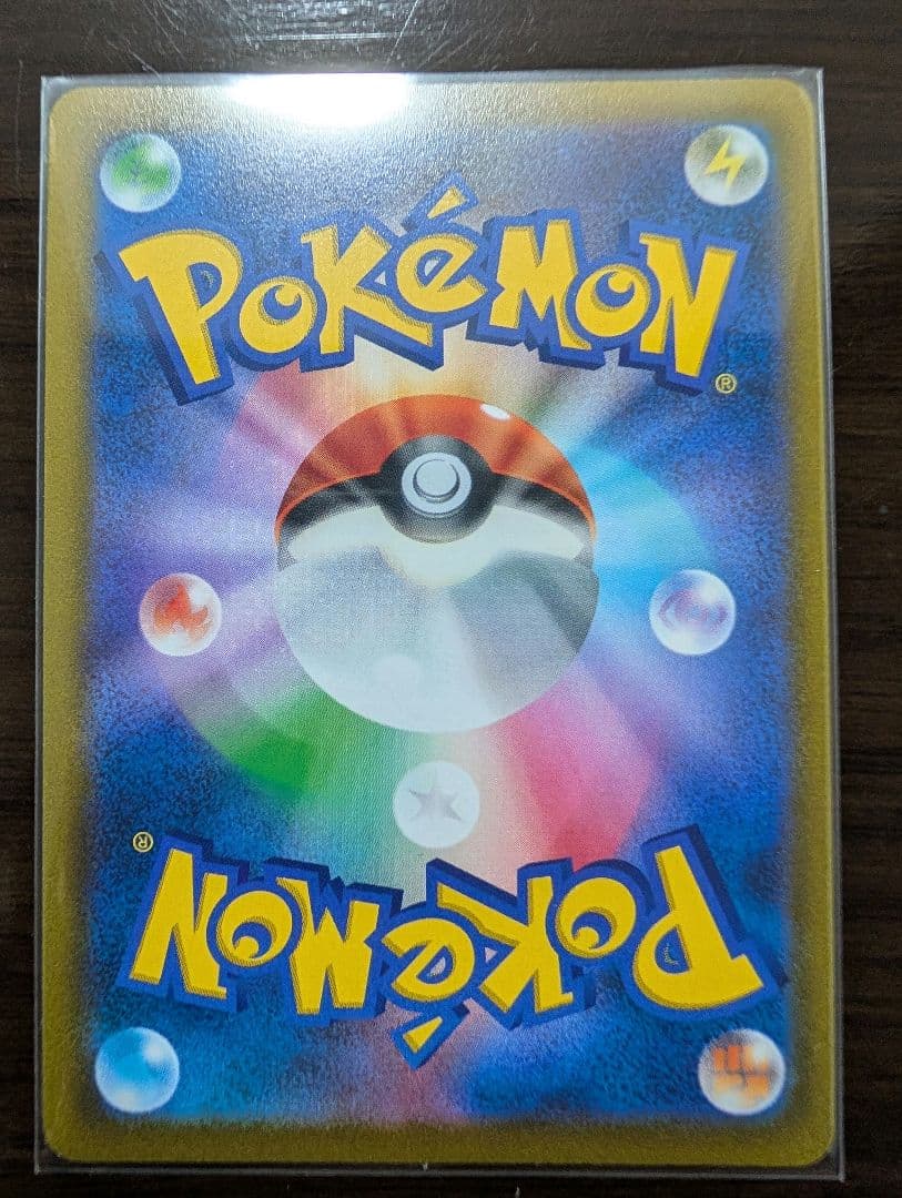 ポケカ　オリジンディアルガV＆オリジンパルキアVセット