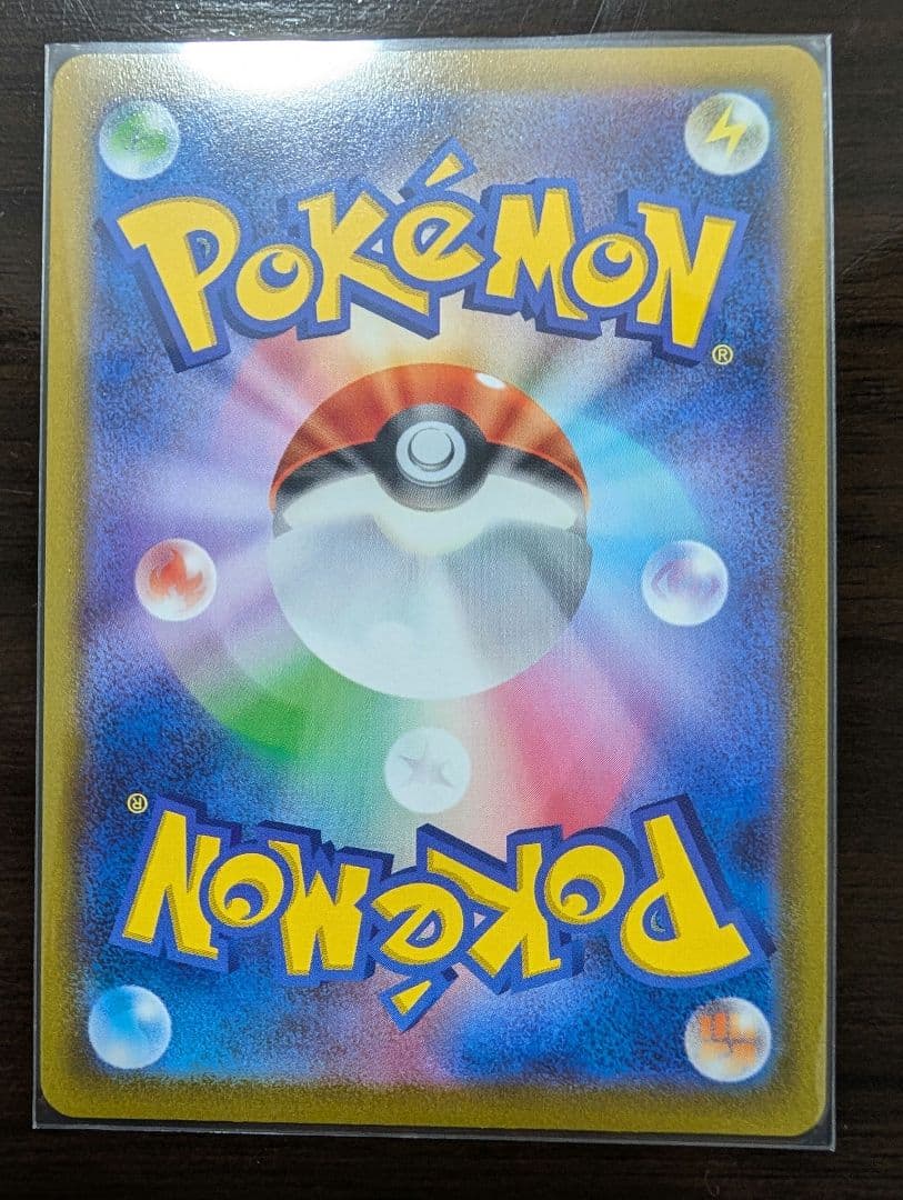 ポケカ　オリジンディアルガV＆オリジンパルキアVセット