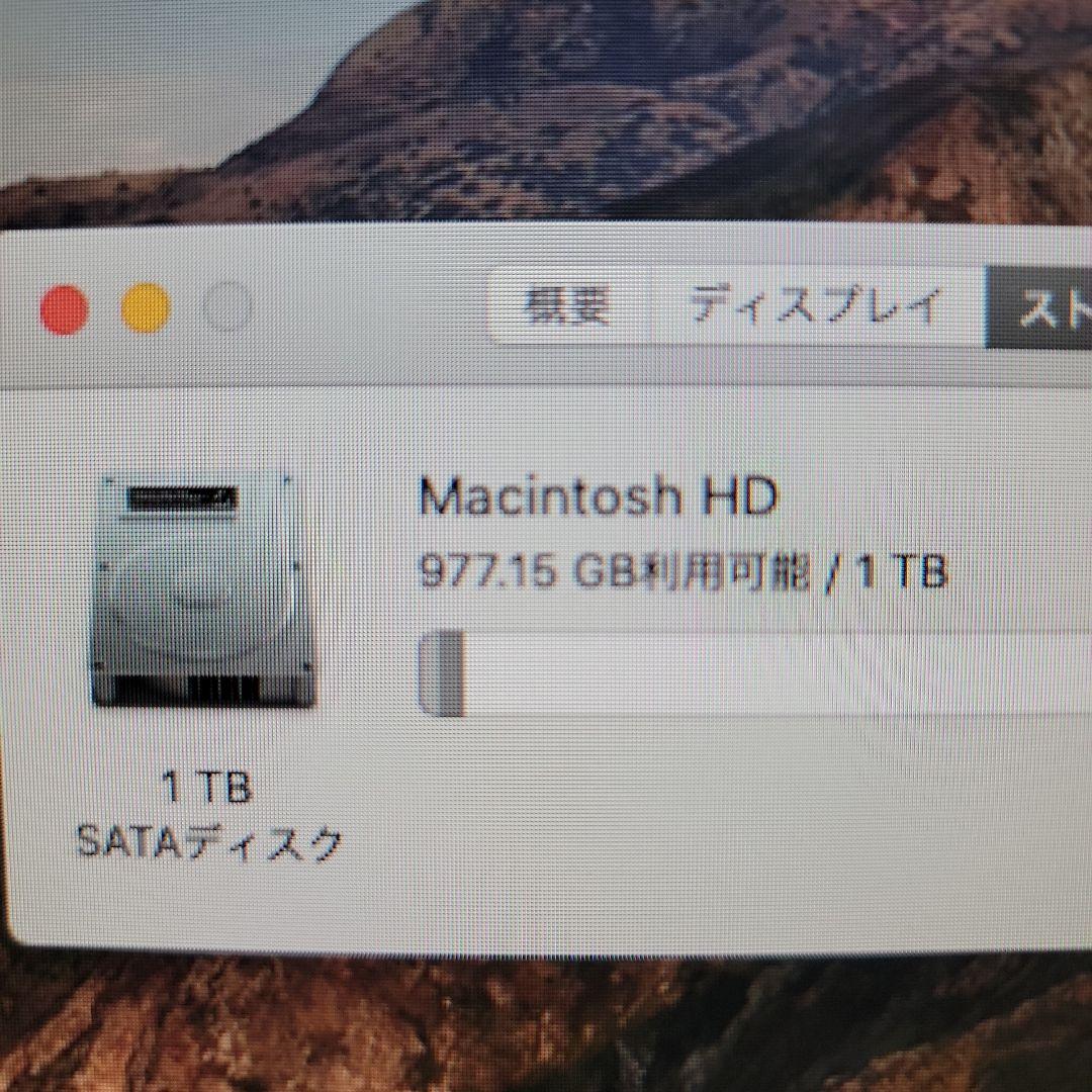 Apple iMac 21.5インチ (Late 2013) ジャンク品 箱あり
