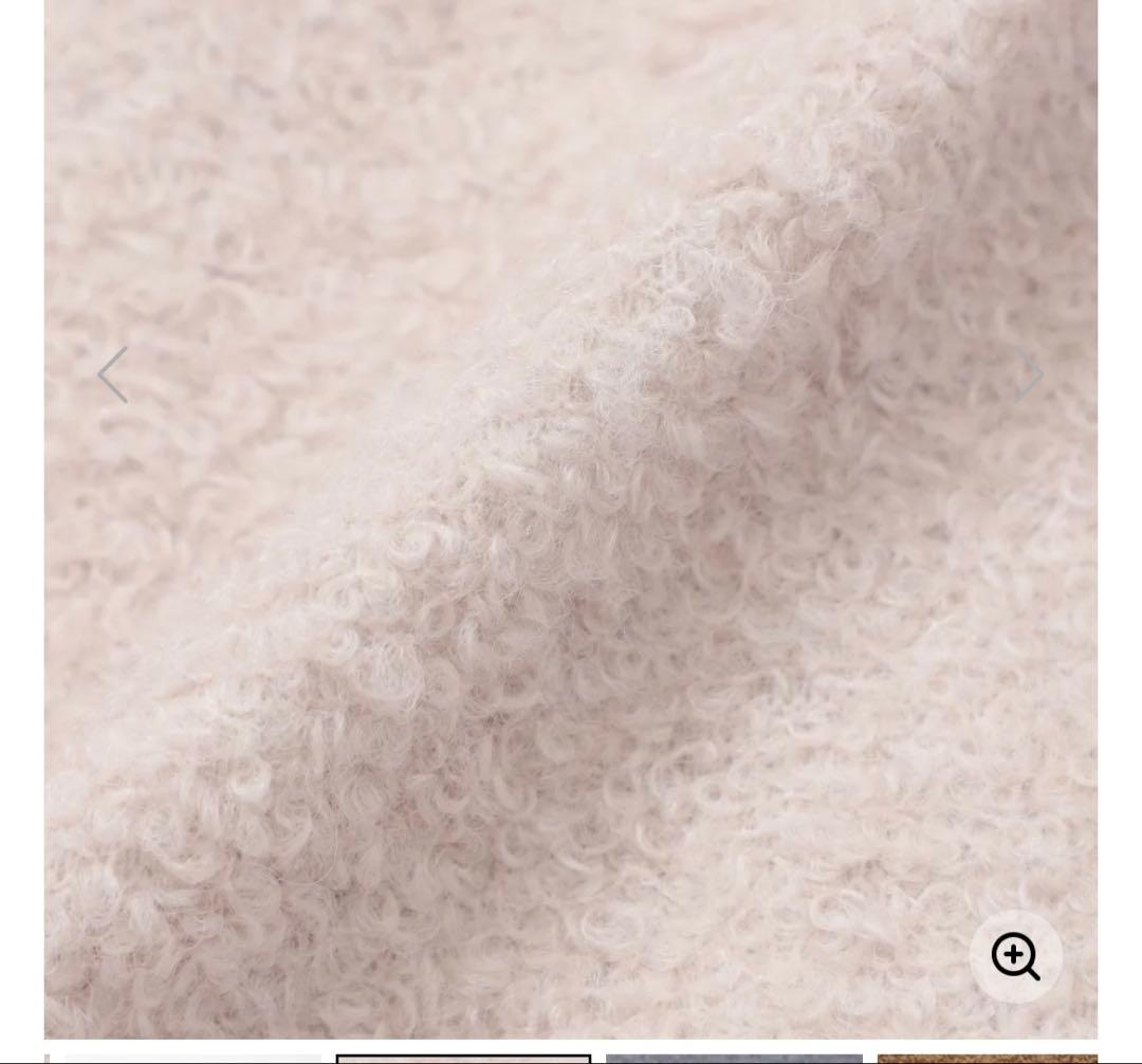 MACKINTOSHPHILOSOPHY HESSLEノーカラーショートコート