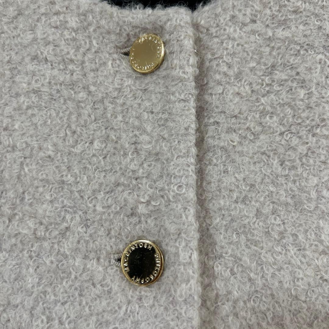 MACKINTOSHPHILOSOPHY HESSLEノーカラーショートコート