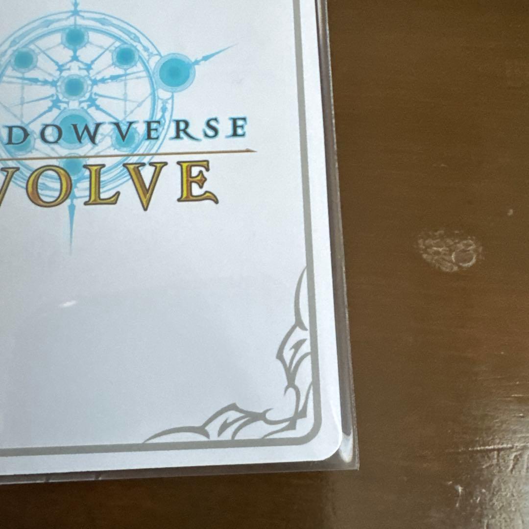 シャドウバースエボルヴ　プリコネ　プリンセスフォーム　シェフィ　リーダーパラレル