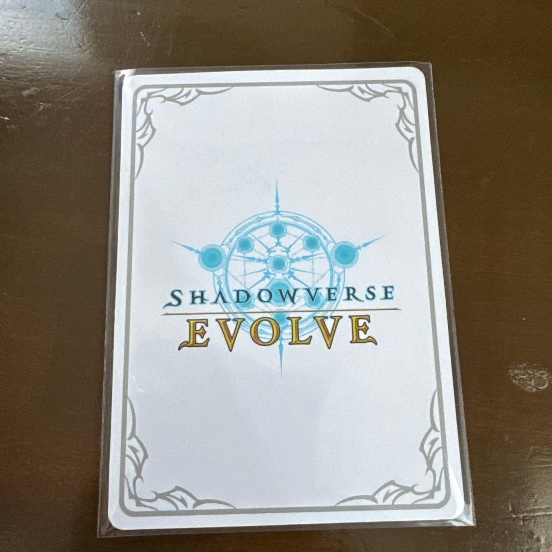 シャドウバースエボルヴ　プリコネ　プリンセスフォーム　シェフィ　リーダーパラレル