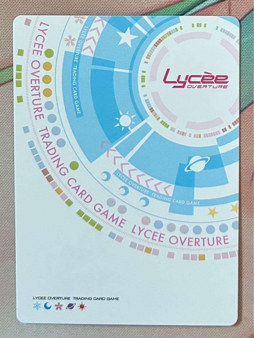 リセ　ニトロオリジン　沙耶　sp サイン