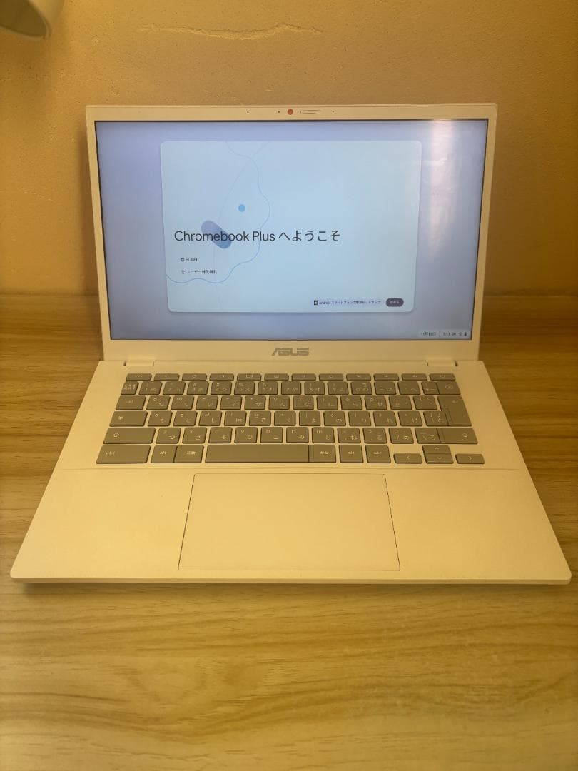 ASUS Chromebook PLUS CX34本体 電源コード付 ノートPC