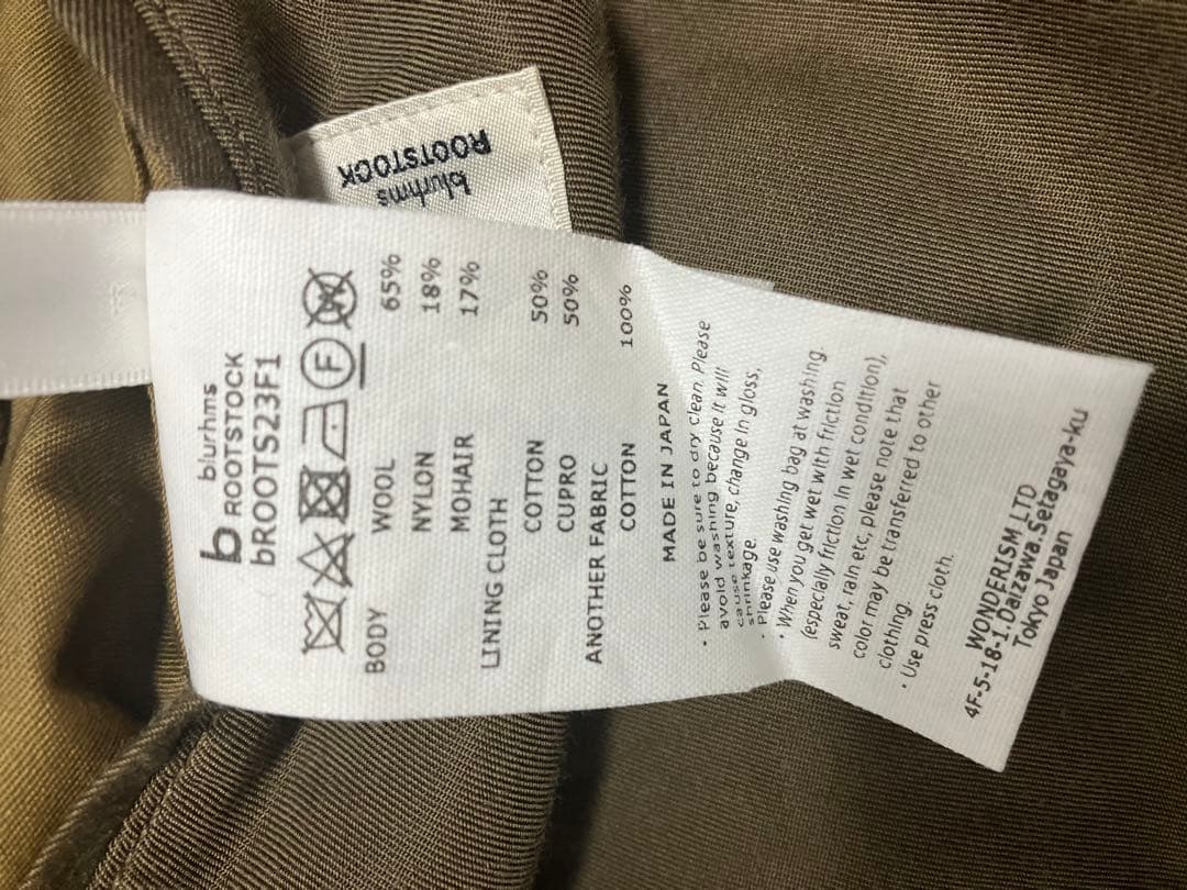 D*様 blurhms ROOTSTOCK ウールモヘアダッフルコート 2 ブラ