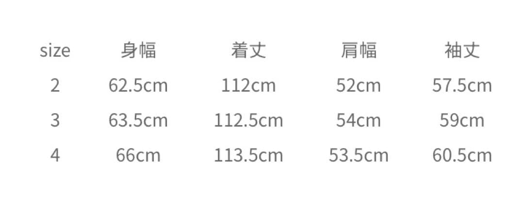 D*様 blurhms ROOTSTOCK ウールモヘアダッフルコート 2 ブラ