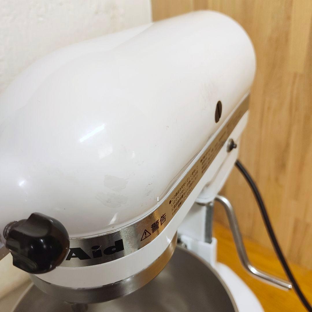 【整備品】KitchenAid KSM5WH ホワイト キッチンエイド