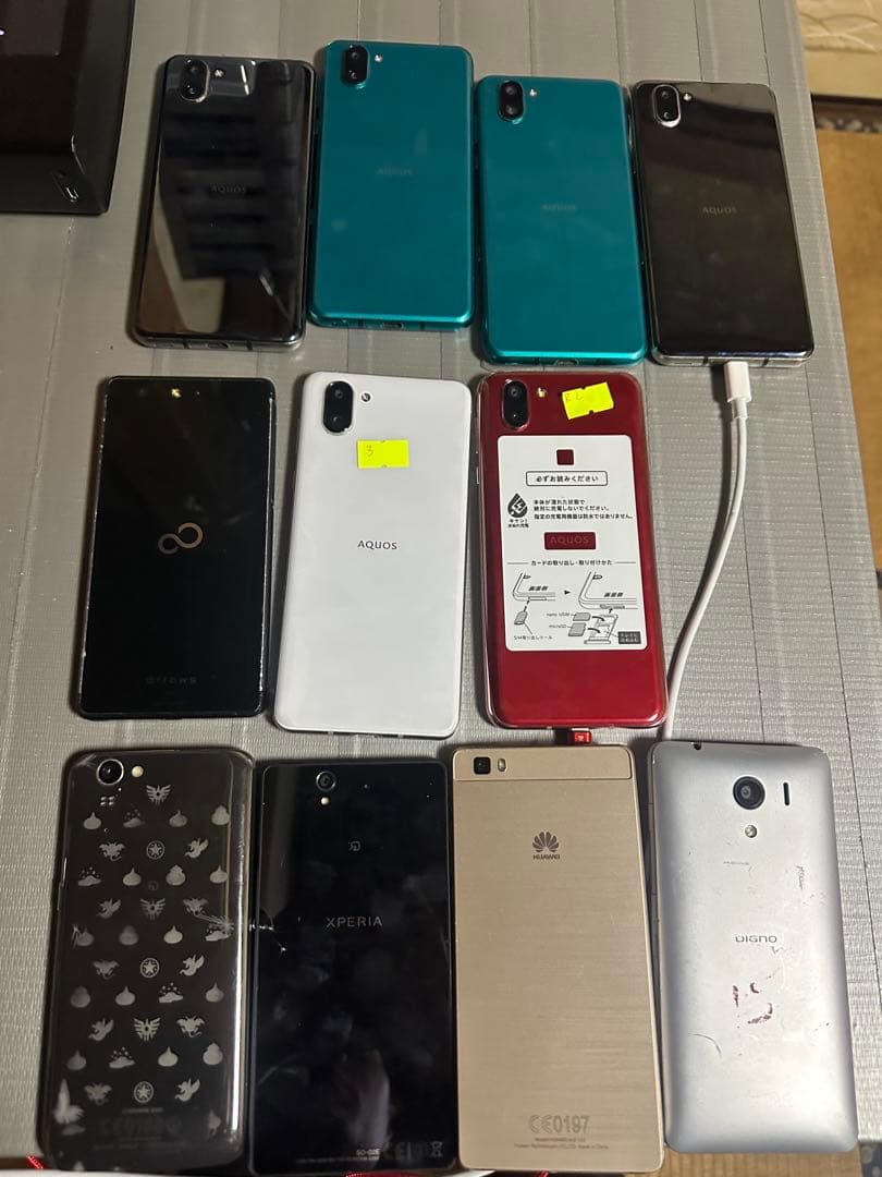 ジャンク スマートフォン まとめ売り SHARP Sony Huawei 他