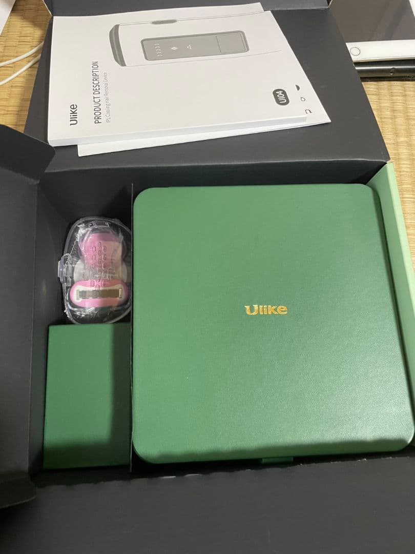 【期間限定】ulike AirPro IPL光美容器