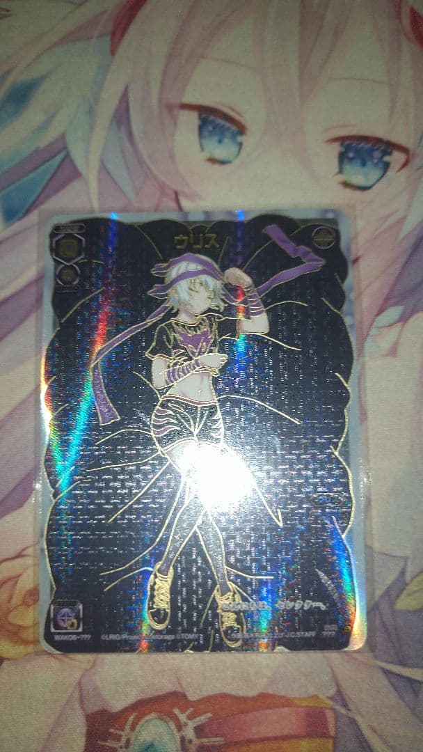 ウィクロス WIXOSS ウリス ??? キーセレ