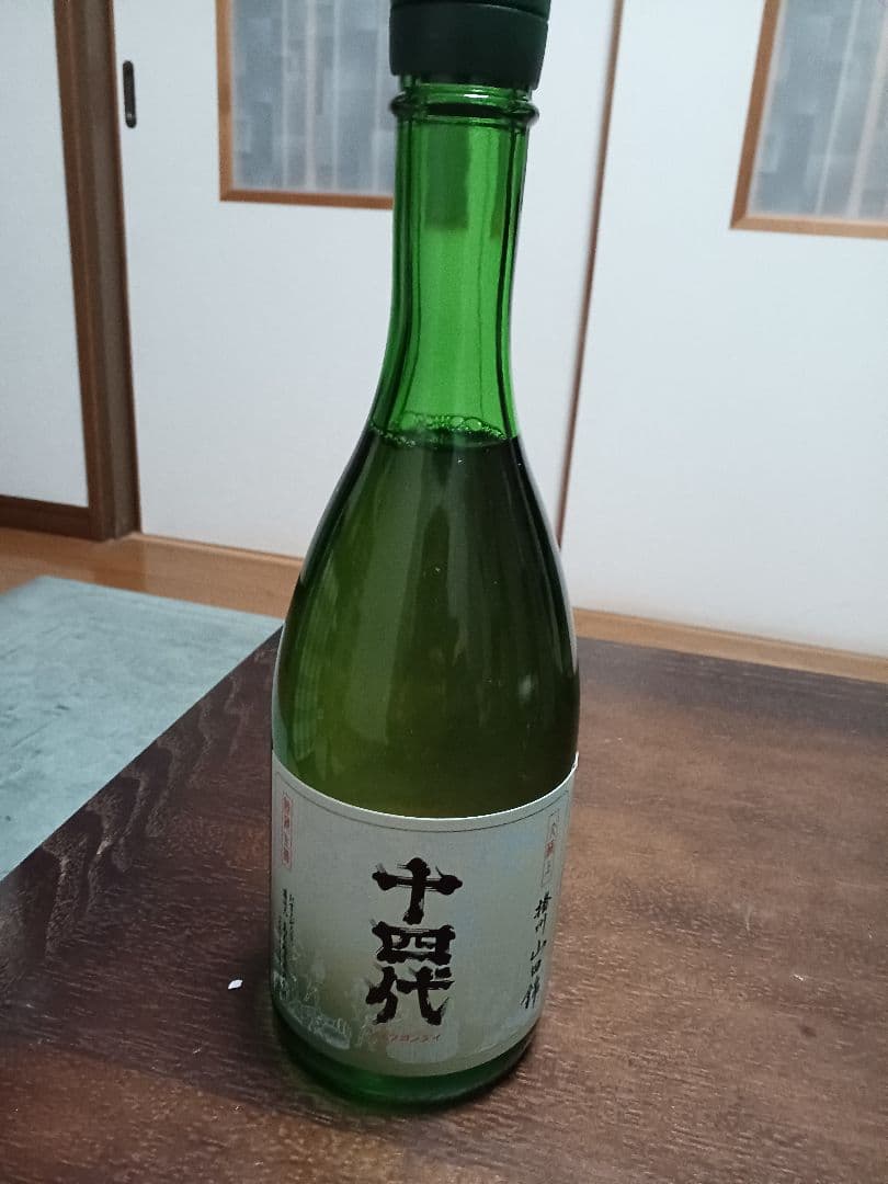 十四代大極上生播州山田錦720ml純米大吟醸酒化粧箱付きです。再値下げ価格