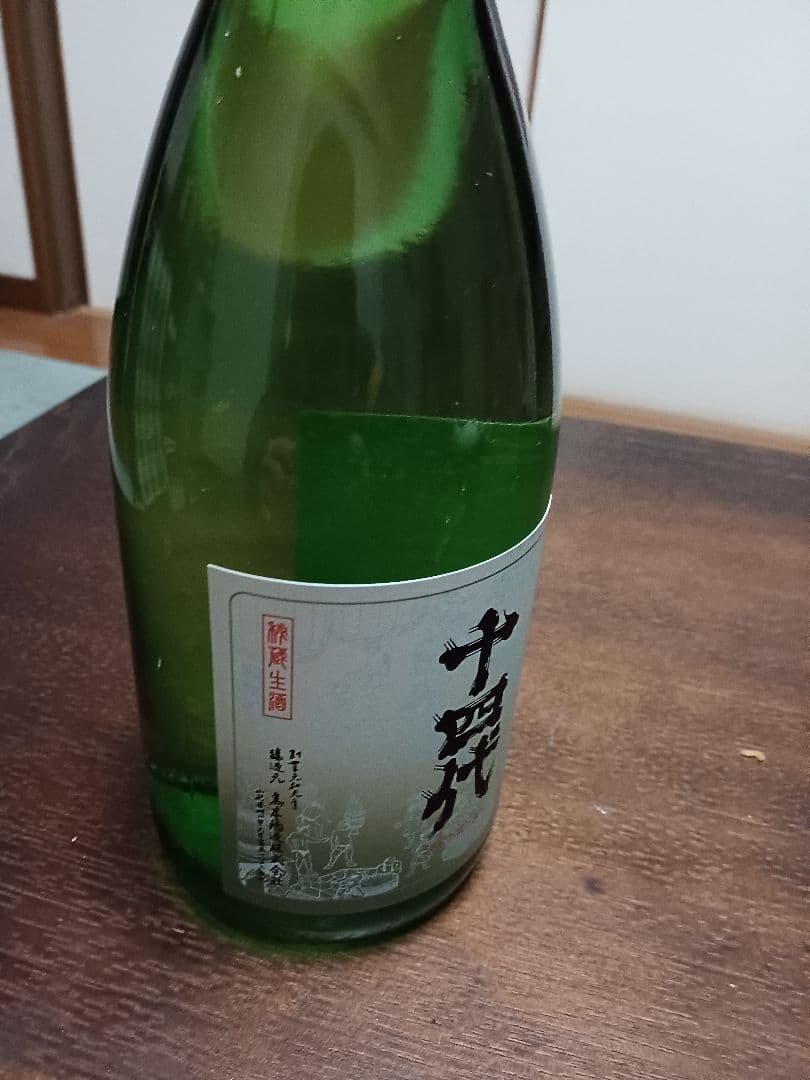 十四代大極上生播州山田錦720ml純米大吟醸酒化粧箱付きです。再値下げ価格