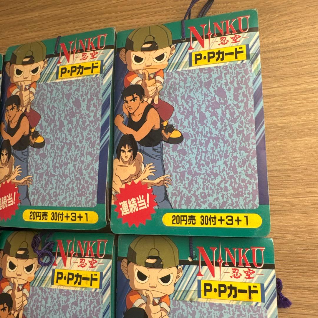 忍空　ppカード 束　カードダス　アマダ　6束【5030.