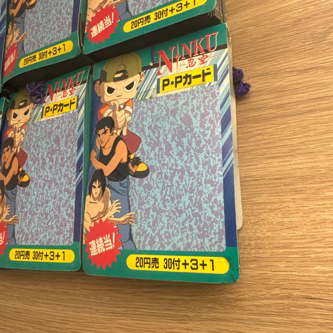 忍空　ppカード 束　カードダス　アマダ　6束【5030.