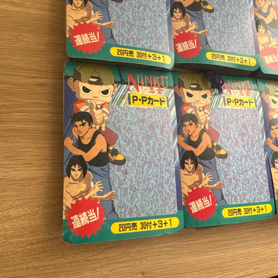 忍空　ppカード 束　カードダス　アマダ　6束【5030.