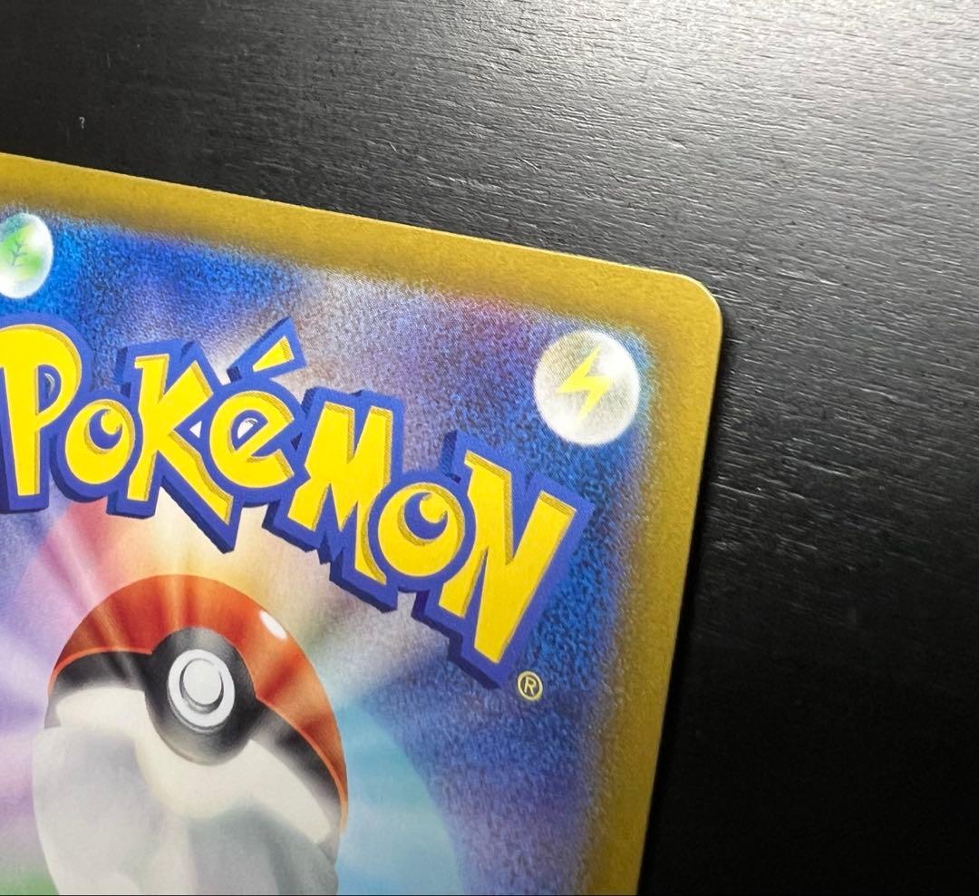 【極美品】ルチアのアピールSAR