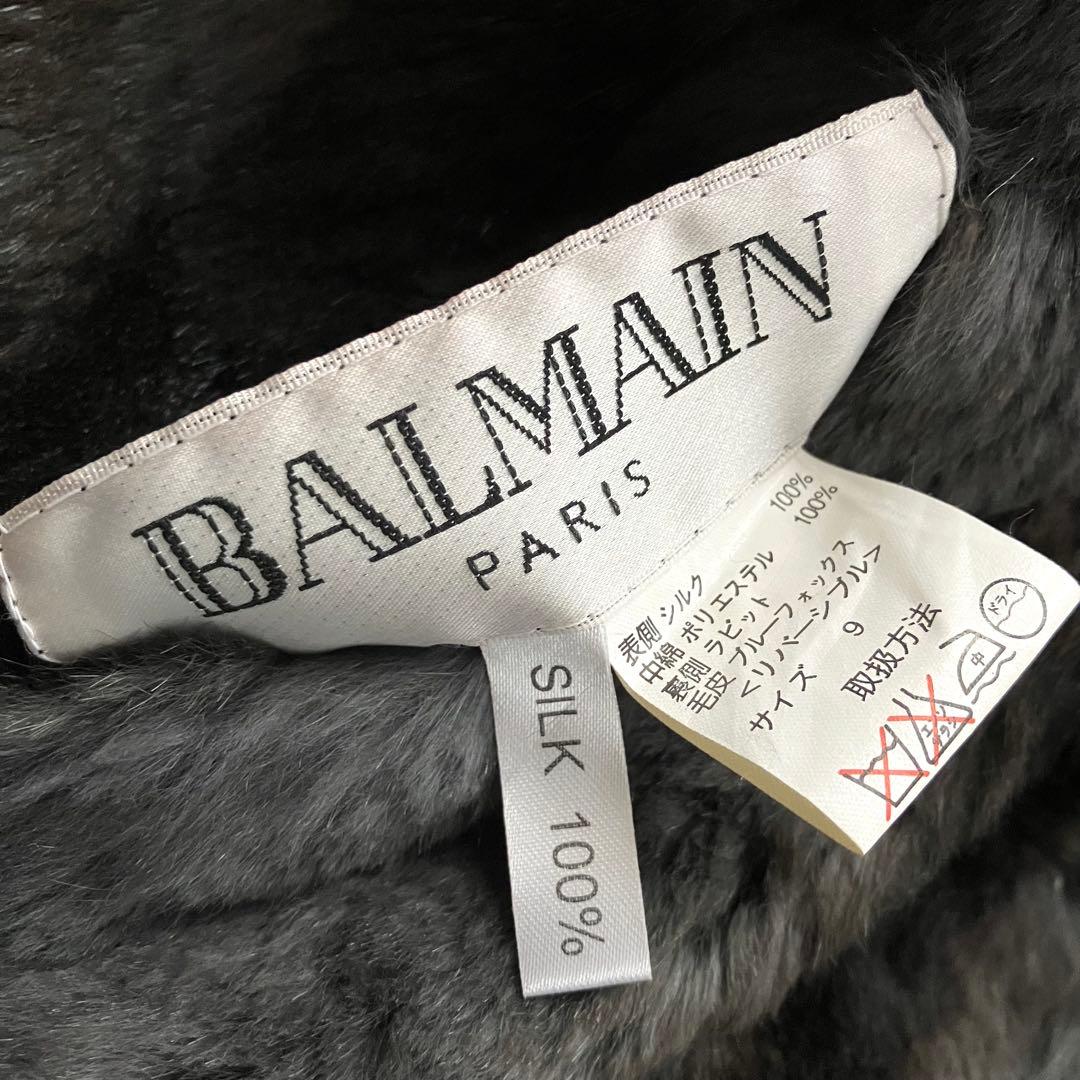 ✨シルク×ブルーフォックス✨バルマンBALMAIN 毛皮 総柄 リバーシブル 銀