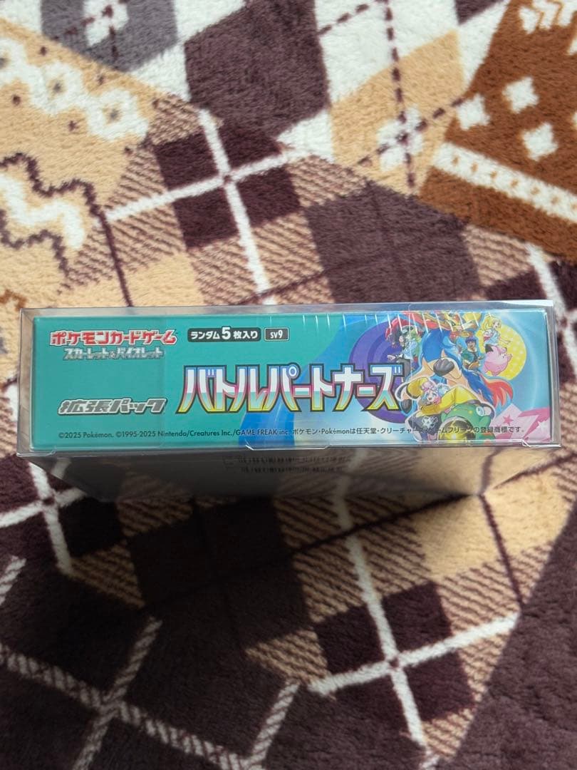 バトルパートナーズ　シュリンク付き　２BOX