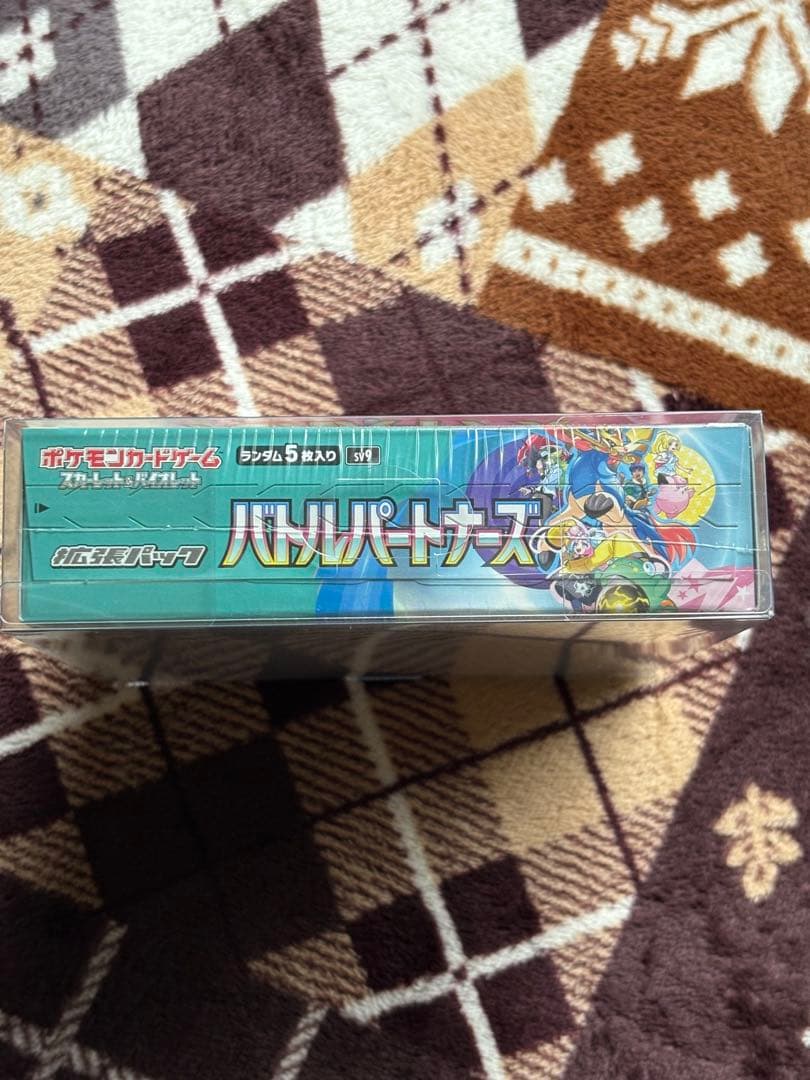 バトルパートナーズ　シュリンク付き　２BOX