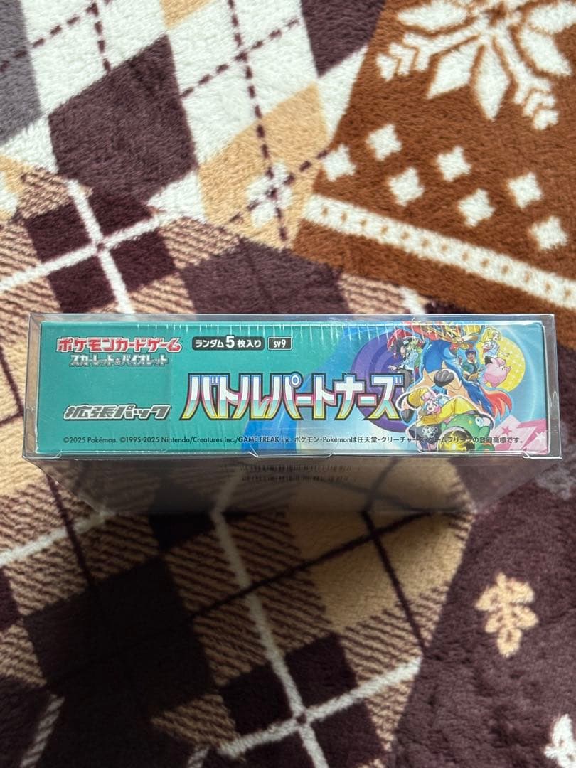 バトルパートナーズ　シュリンク付き　２BOX