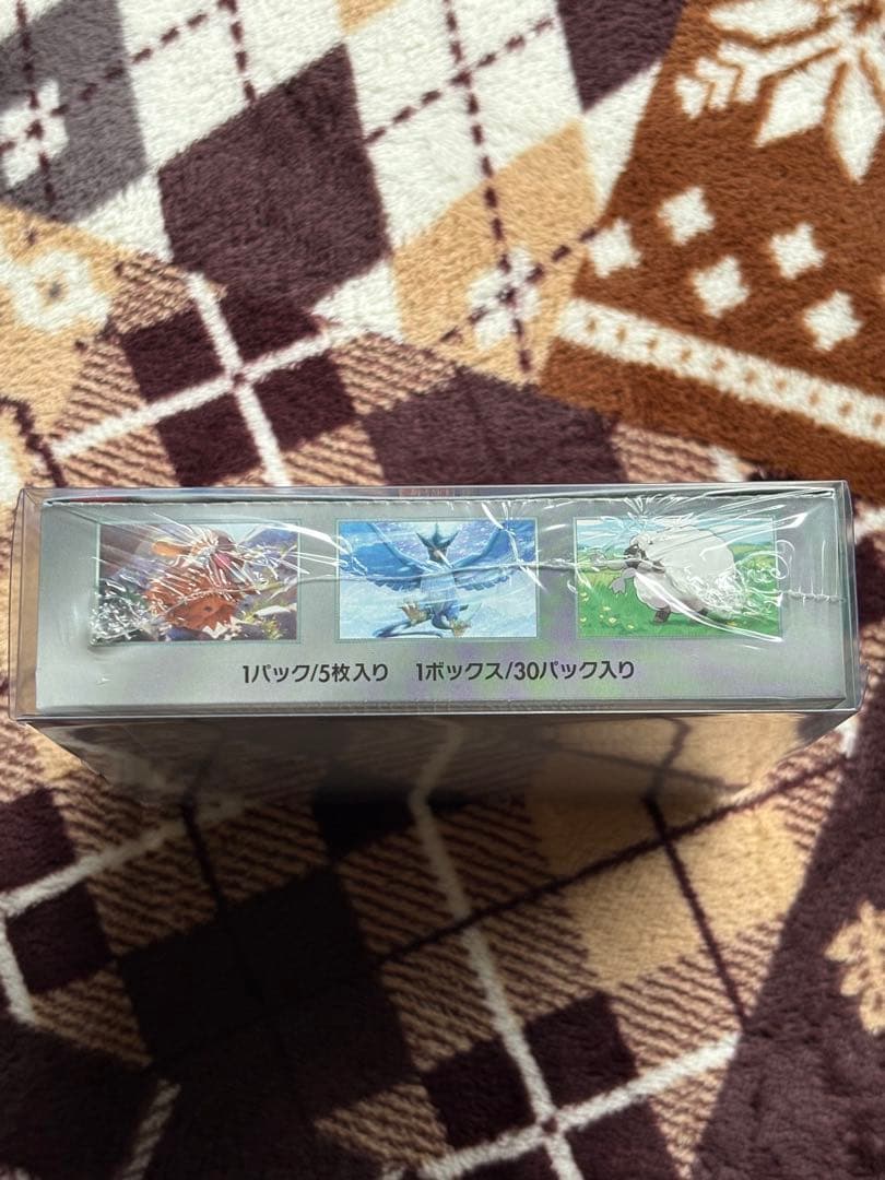 バトルパートナーズ　シュリンク付き　２BOX