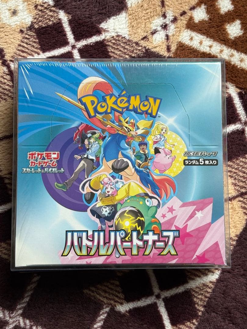 バトルパートナーズ　シュリンク付き　２BOX