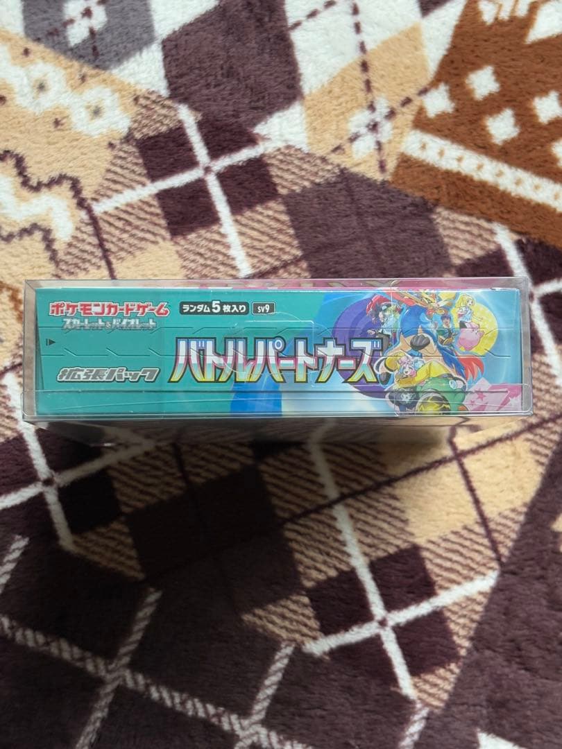 バトルパートナーズ　シュリンク付き　２BOX