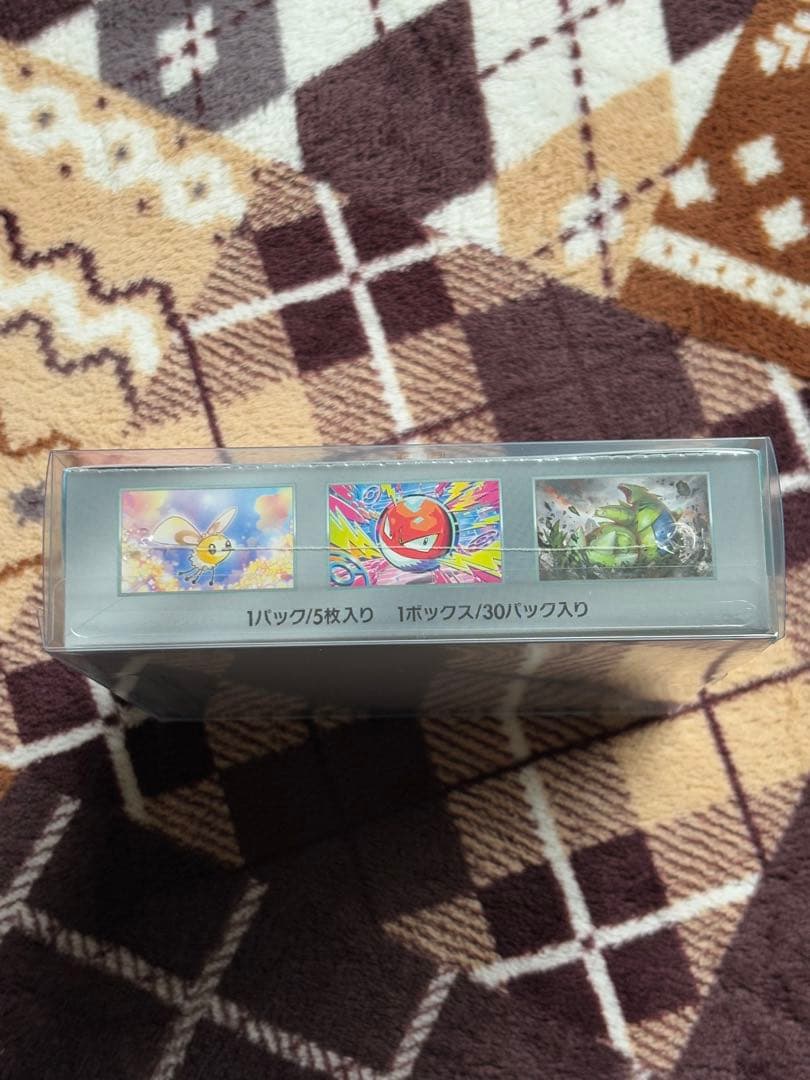 バトルパートナーズ　シュリンク付き　２BOX