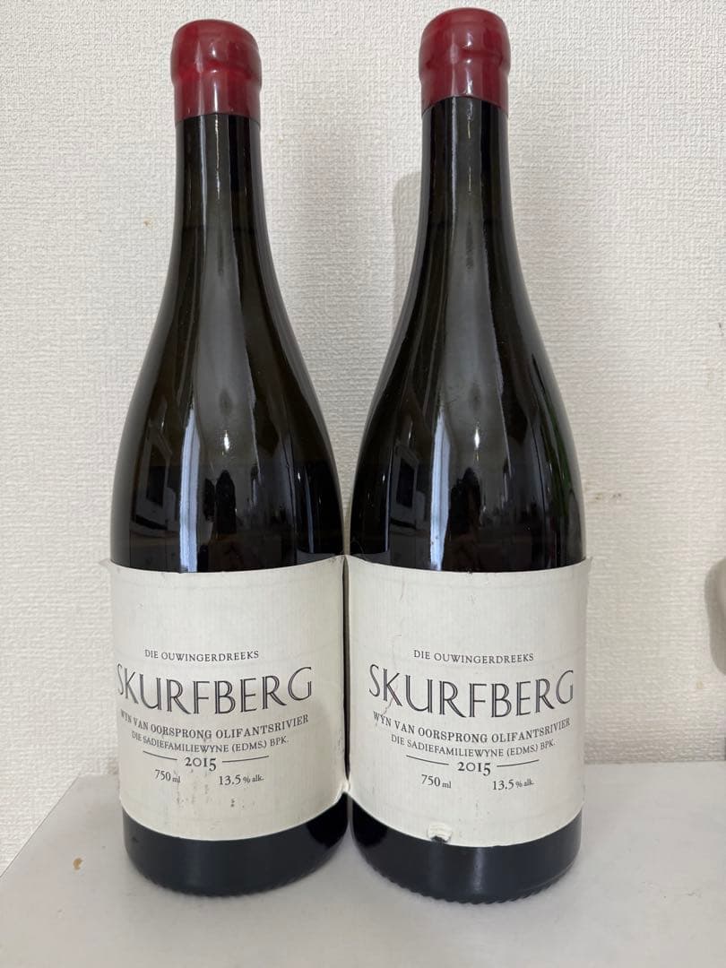 ザサディファミリー　スカーフバーグ　2015 バックヴィンテージ2本セット