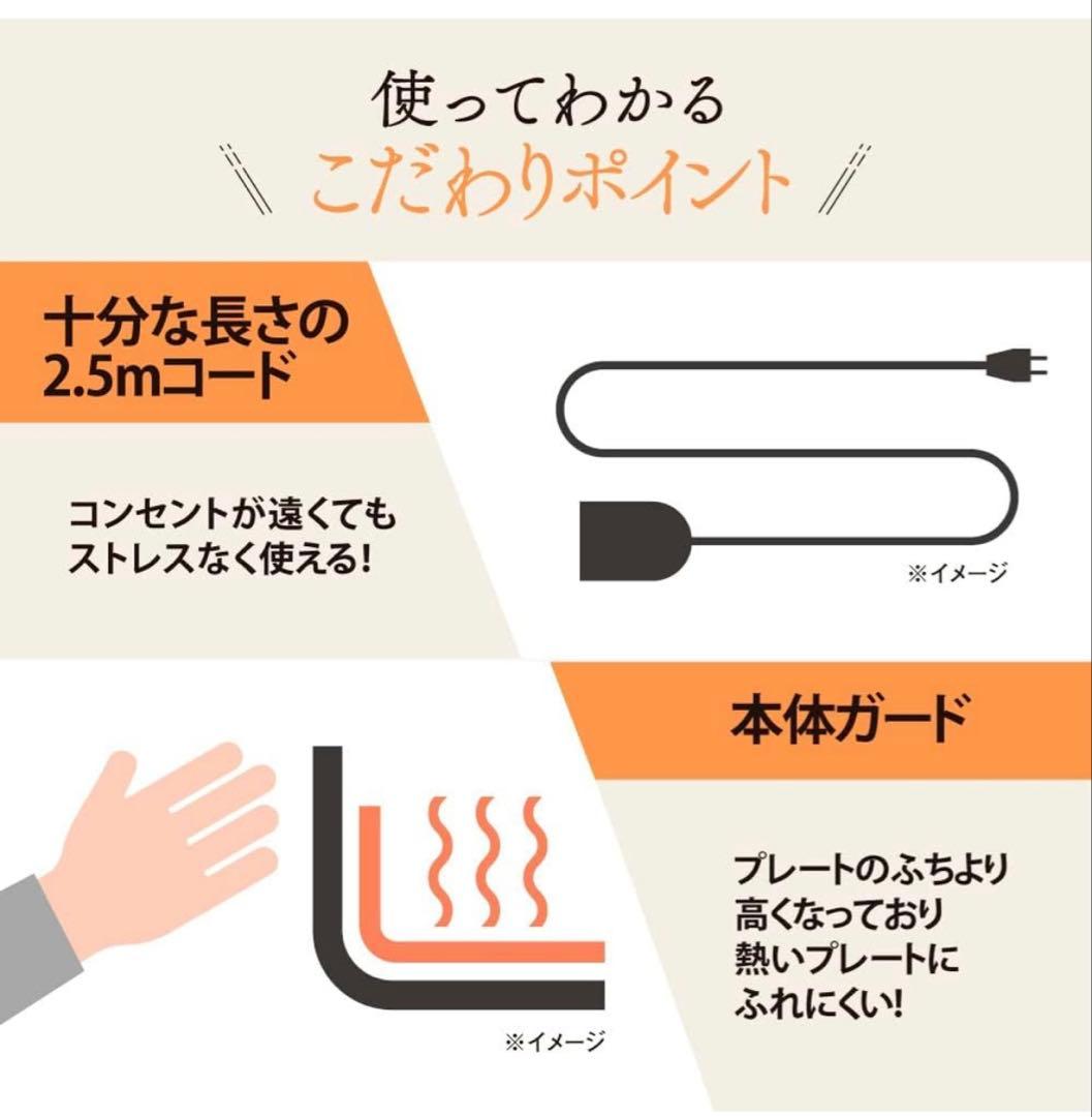 ZOJIRUSHI EP-PX30-TA 直火対応グリル鍋 35cm