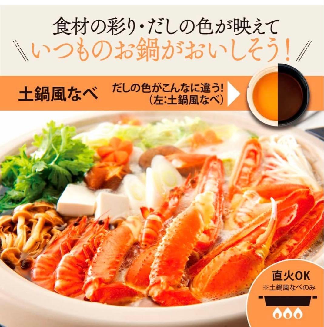 ZOJIRUSHI EP-PX30-TA 直火対応グリル鍋 35cm