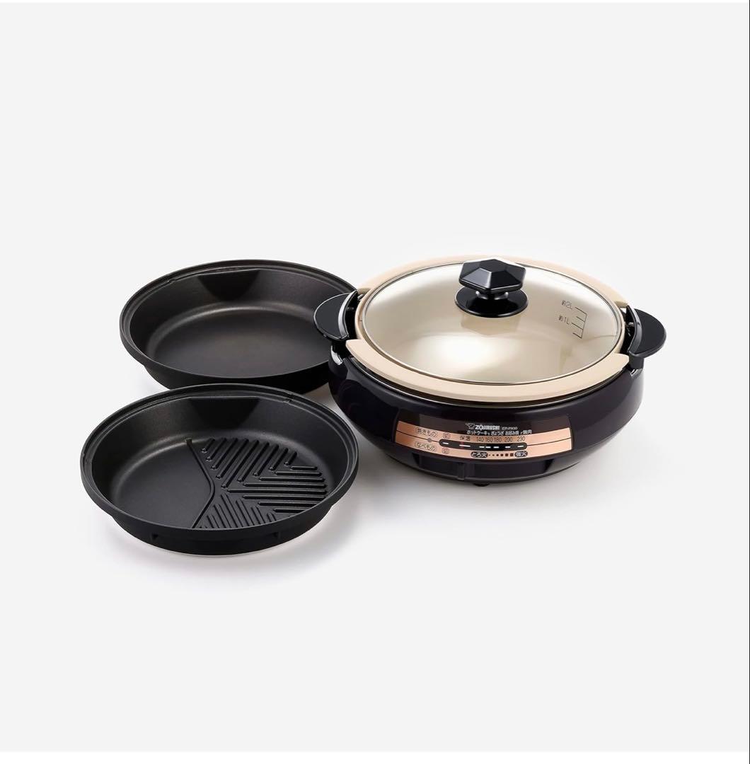 ZOJIRUSHI EP-PX30-TA 直火対応グリル鍋 35cm