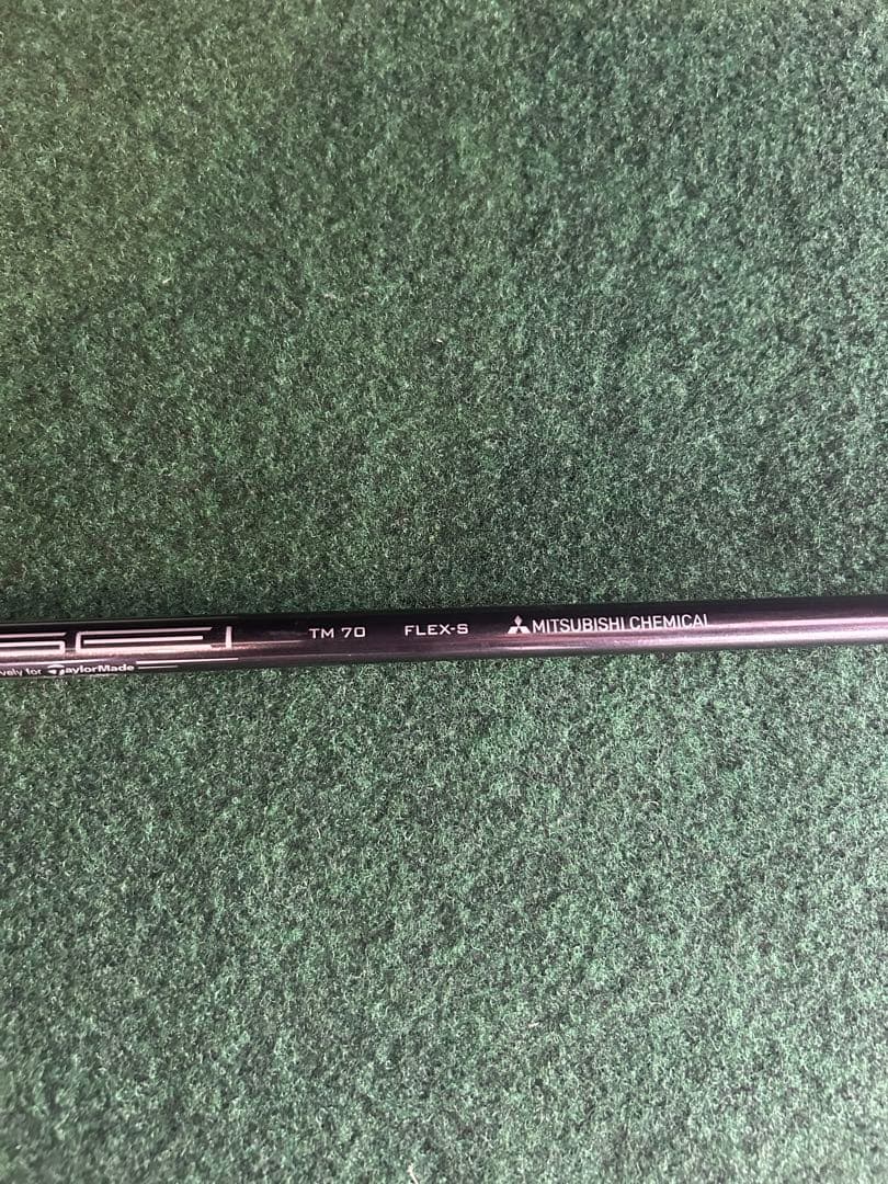 信*玄様 TaylorMade Stealth ユーティリティ 4番 22度