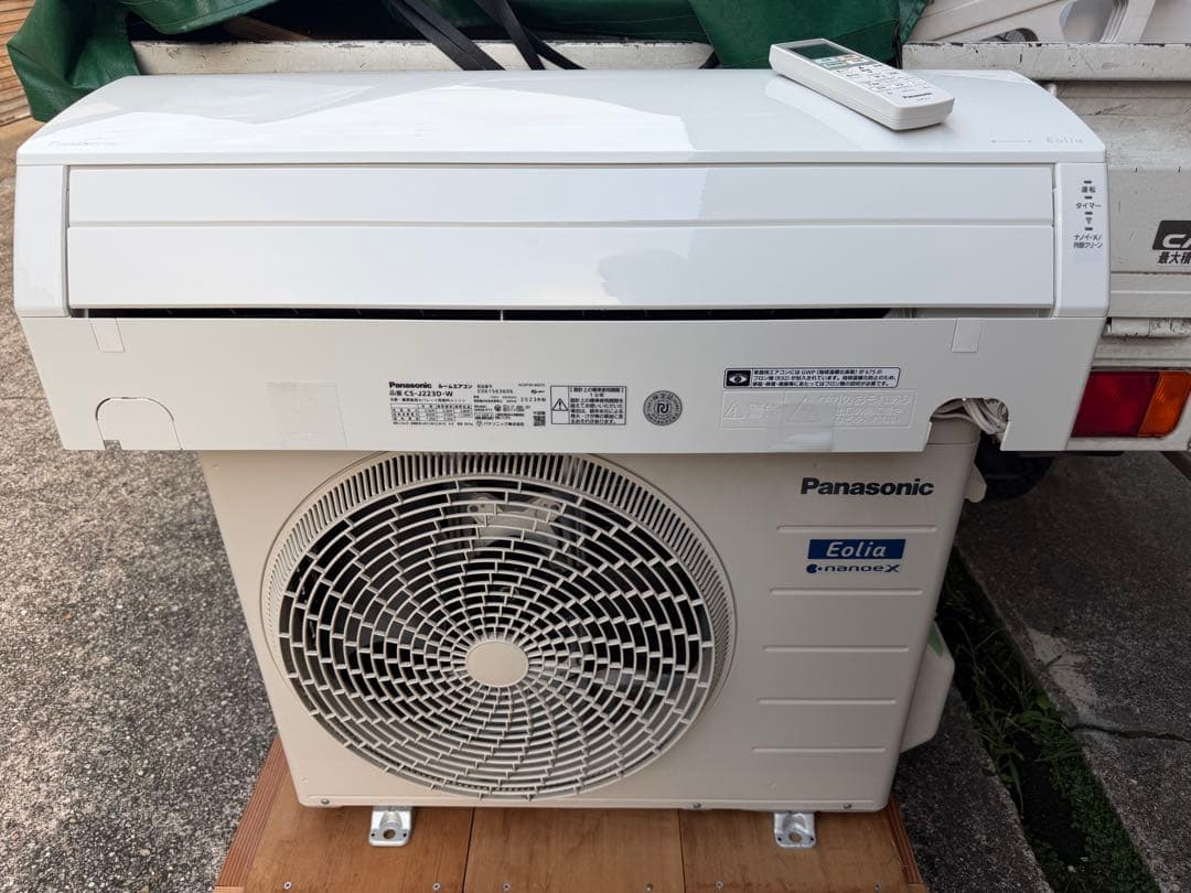 室外機も送料込 2023年製 6畳用 パナソニック エアコン クーラー2.2kw