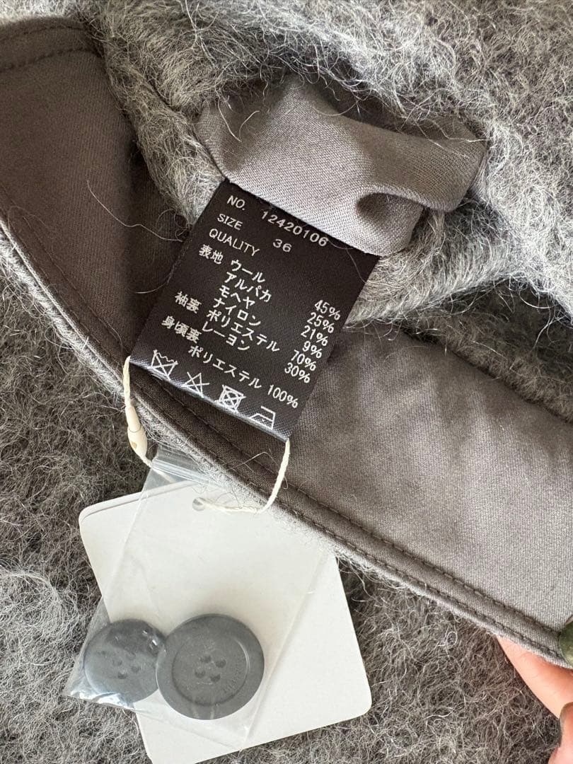 TODAYFUL Shaggy Over Jacket 36 美品