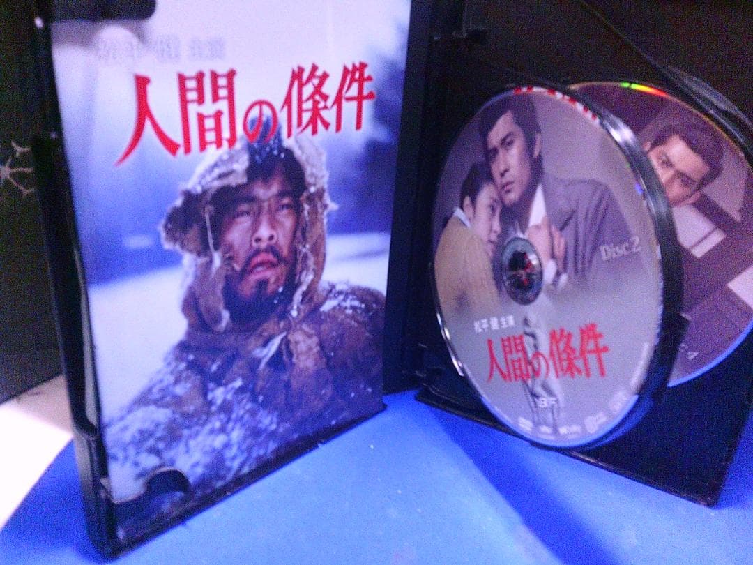 人間の條件コレクターズDVD6枚組　松平健　カラー　セル版・中古品