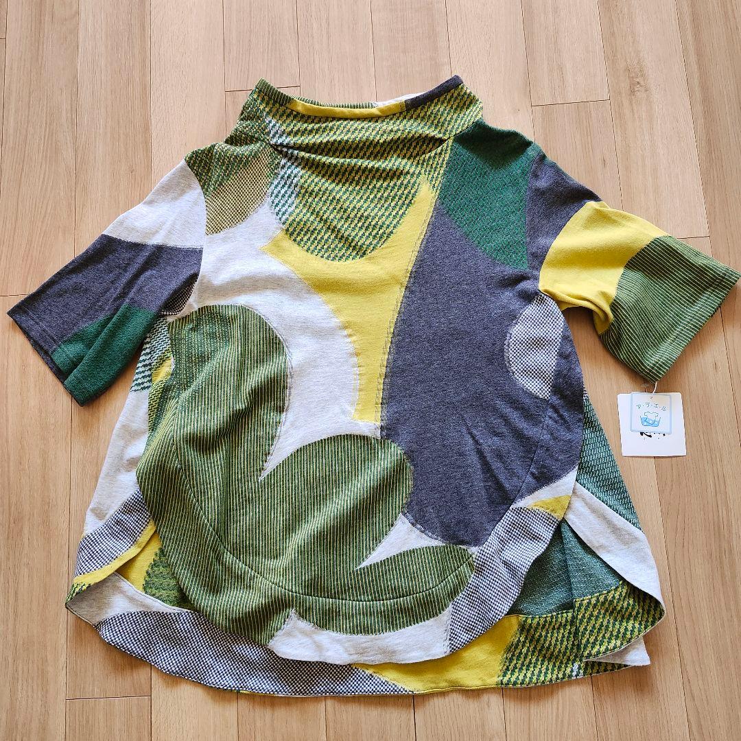 【新品未使用 】慈雨 カットソー チュニック 七分袖 ゆったりサイズ