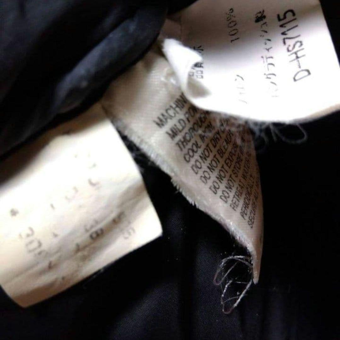 ヴィンテージヌプシダウン９０Sノースフェイス