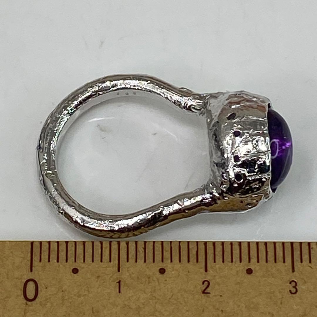 【甲府産】天然アメシストキャッツアイ リング SV925 10号 水クラゲ