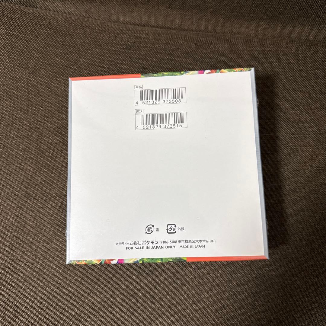 タ*坊様 ポケモンカードゲーム スカーレットex 1BOX シュリンク付き