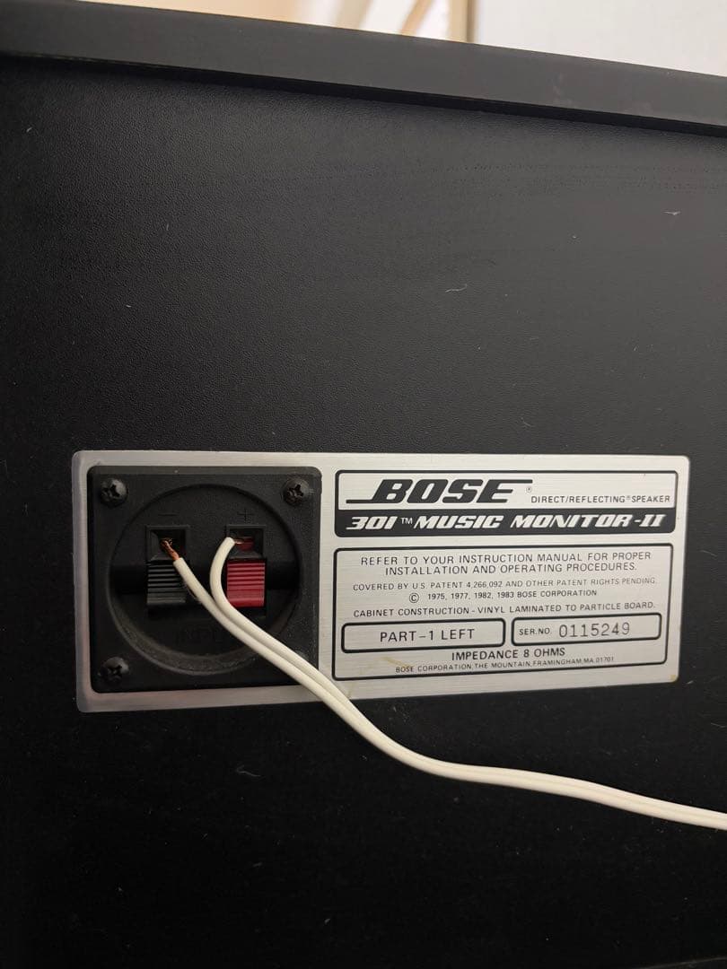 BOSE 301 MONITOR-Ⅱ スピーカー 青