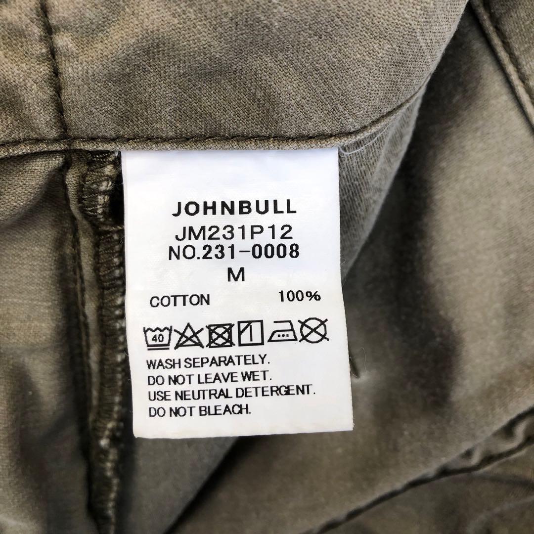 美品 フレームワーク ジョンブル HW ベイカーパンツ カーキ M ダメージ加工