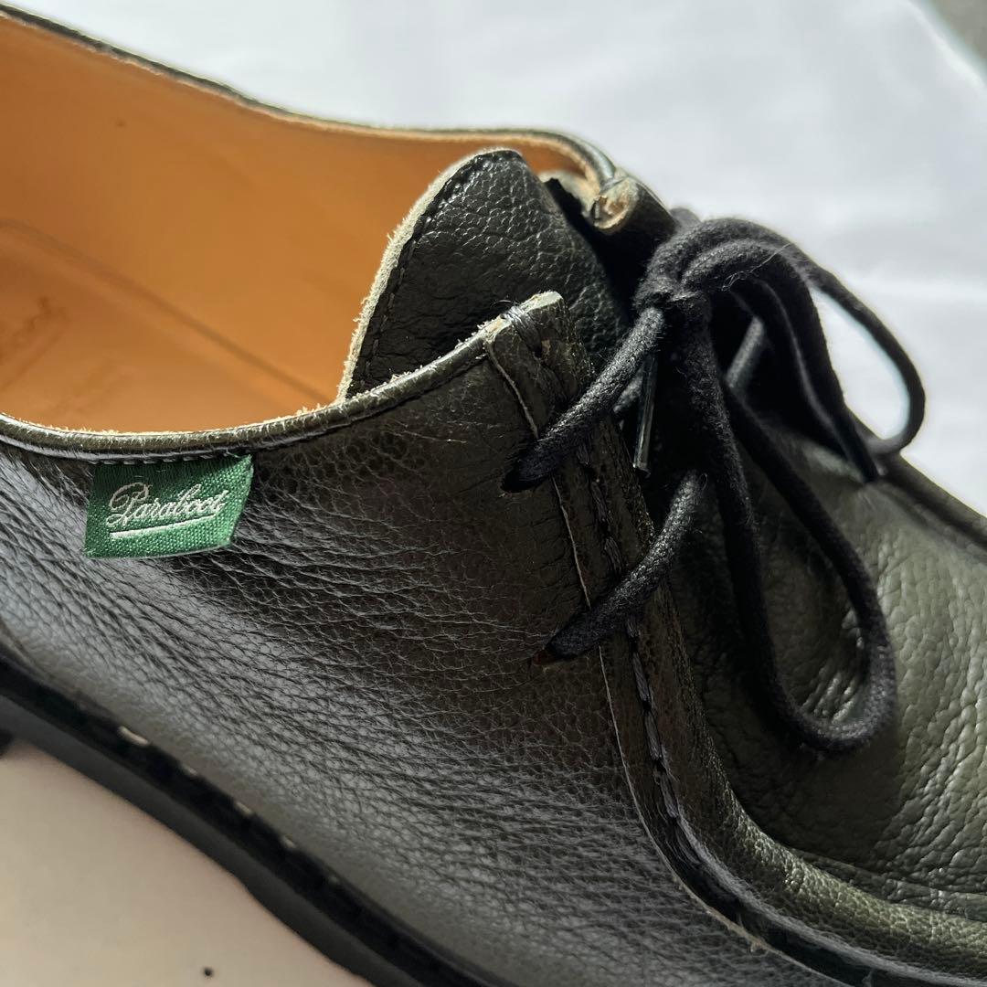 鹿革ミカエル緑41