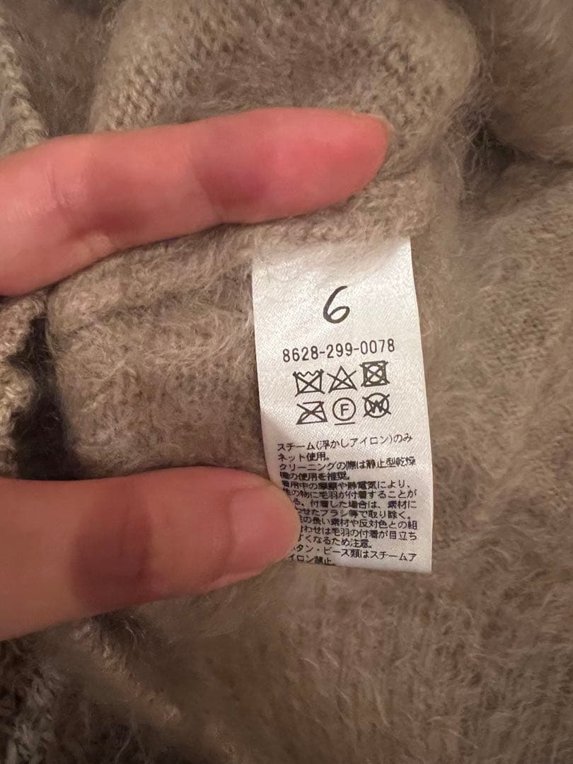 こ*こ様 ROKU 6 ロク カシミヤ 100% カーディガン cashmere