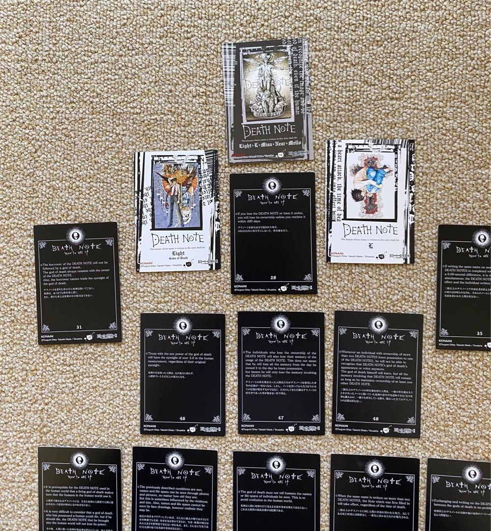 デスノート【レア】カード！スペシャルレア！キラ！夜神月！Ｌ！リューク！20枚！