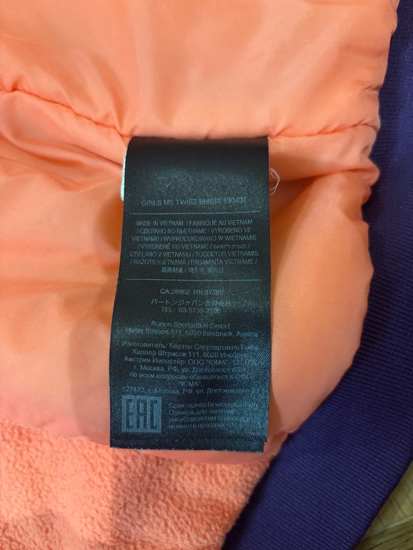 Burton 4T スノーボードウェアセット　グローブ付き　キッズ　100cm