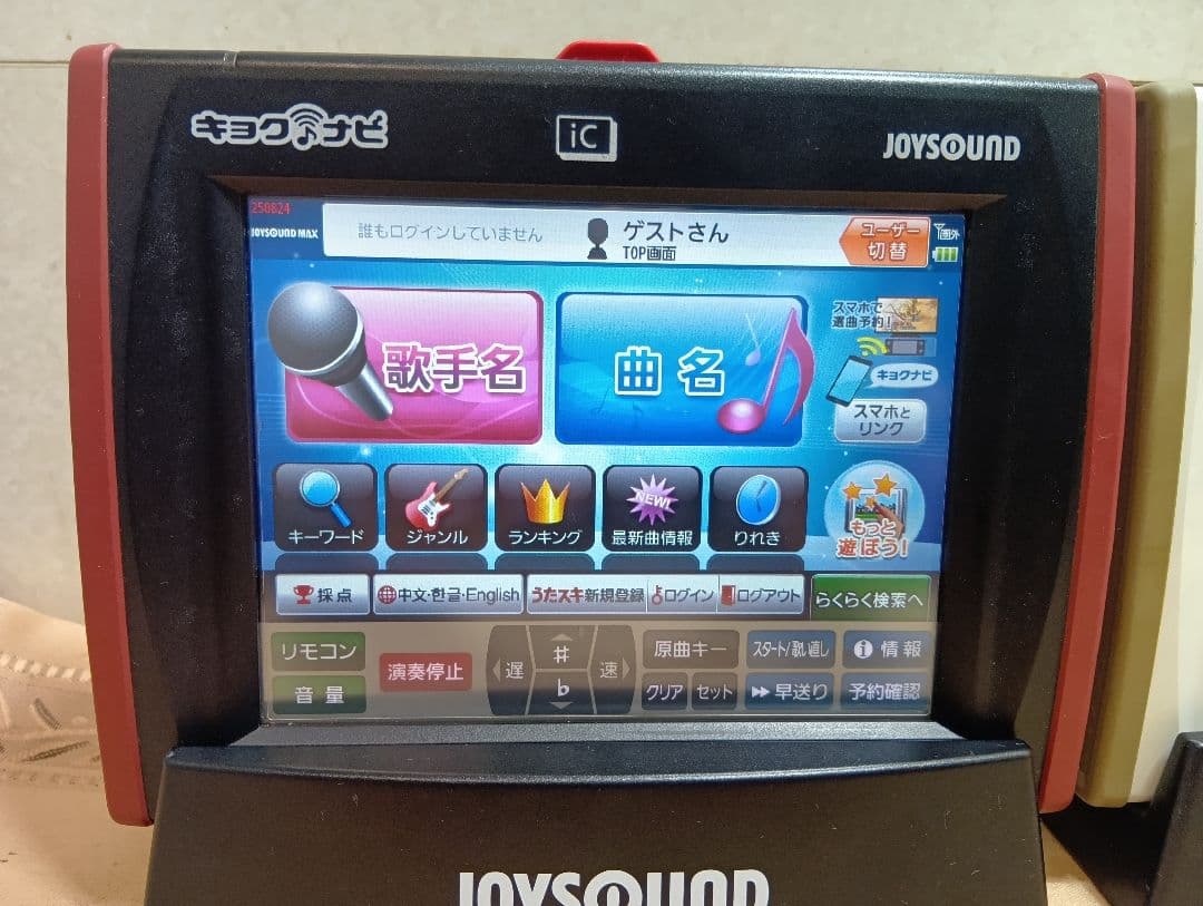 JOYSOUND カラオケ機器 iC/iGA セット